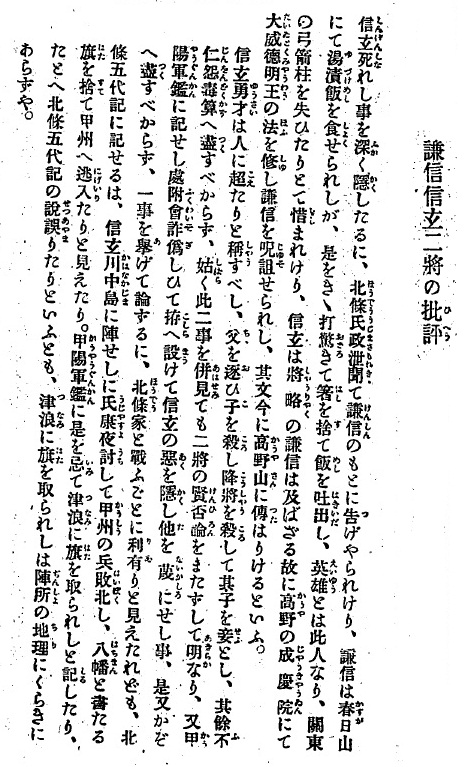 ��R�I�k�A176