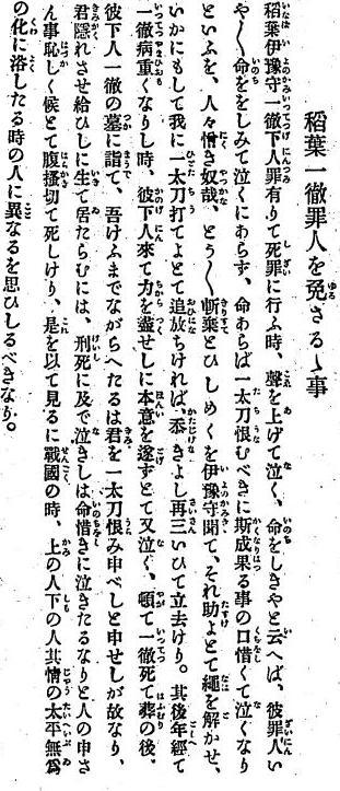 ��R�I�k�A181